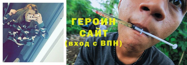 ешки Верхний Тагил