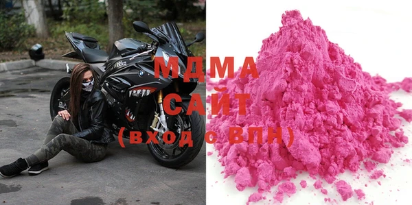 мефедрон Верея