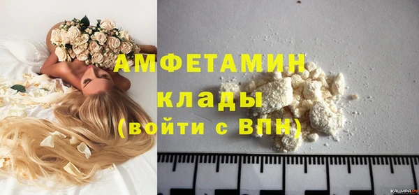 гидропоника Верхнеуральск