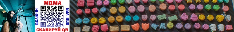 что такое наркотик Березники MDMA молли
