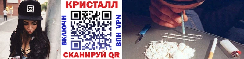 купить наркотики сайты  Березники  МЕТАМФЕТАМИН винт 